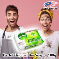 Dettol Bar Soap ~ 100g #Dettol #ShowerBar #Soap #100g #Original #Skincare #Re-Energize