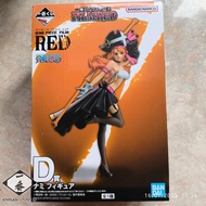 Ichiban Kuji Nami D Prize One Piece Film Red Bandai Figure