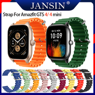 Ocean Strap for Amazfit GTS 4 mini Silicone band For Amazfit GTS 4 smart watch replacement watchband
