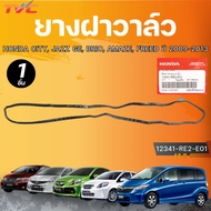 Genuine HONDA Valve Cover Rubber CITY JAZZ GE Year 2009-2013 BRIO AMAZE FREED (12341-RE2-E01)