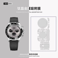 Suitable116519Daytona Daytona Daytona Cement Gray Watch film Clasp Bezel Rubber Di Bracelet protecti