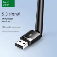 綠聯CM656藍牙5.3適配器接收usb模塊電腦臺式機發射免驅動連接