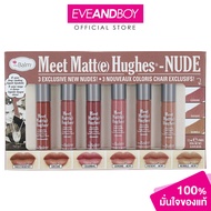 THE BALM - Meet Matt(e) Hughes Nude Mini Kit เดอะ บาล์ม มีท แมท ฮิวจ์ นู้ด มินิ คิท