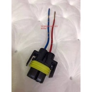 Car Headlight Bulb Socket Adapter Wiring Harness H8/H11