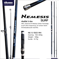 Okuma Nemesis Surf Rod 1503MH 15ft 3pieces