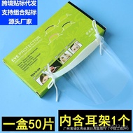 Bangs Stickers Barber Shop Cut Hair Transparent Haircut Face Mask Waterproof Bangs Stickers Househol