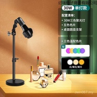 Photo Indoor Still Life Shooting Accessories Lighting Jade Fill Light Desktop Spotlight Jewelry Hot 