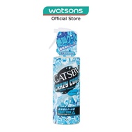 GATSBY Crazy Cool Body Water Ice Ocean 170ml
