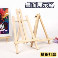 Easel Display Stand Desktop Pine Easel Stand Easel