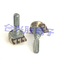 1PCS 16 Type Rotary Potentiometer Bent Foot Single A5K A10K Power Amplifier Audio Volume Potentiomet