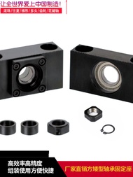 Blue Ice Threaded Shaft Support Component LEB31 25LEG21 LED23 11 01 03D4 5 6 8E10S12 15B17 Hardware 