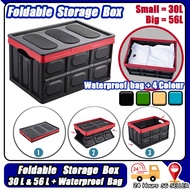 🇸🇬 ReadyStock🔥 30L&56L Car boot organiser /car foldable storage box / Car trunk organizer /Car boot 