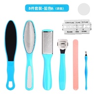 6H Out Pedicure Knife 8-Piece Set Foot Sharpener Exfoliating Calluses 991S