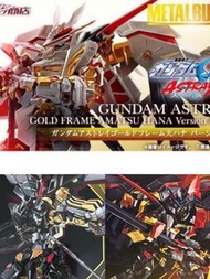 高達模型 成品模型 迷惘高達 超合金 Metal Build MB Gold Flame 金迷 天哈娜 天空之宣言  Gundam Seed MSV  三盒 不散