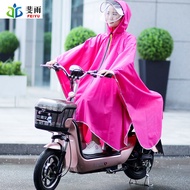 Sg.cloak Raincoat, Electric Bike Motorcycle Raincoat, Cycling Raincoat, Bicycle Raincoat, Motorcycle Raincoat, Me75500