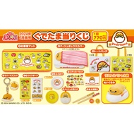 Atari Kuji Gudetama by Sanrio