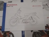 สมุดภาพอะไหล่ Honda Wave110i ( ปี 2009 KWWA )
