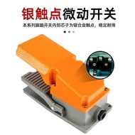 Manufacturer Supply TFS-201 Foot Switch EKW5A-B Foot Pedal Switch with Cable 220v Wholesale Foot Swi