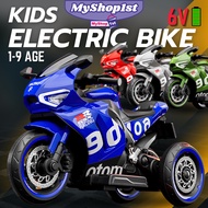 [2WD] Motor Elektrik Budak Superbike Children Ride On Electric Super Bike Kids Bike Motorcycle Elect