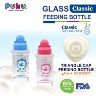 Glass Feeding Bottle 60cc/120cc Standard