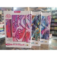 Al Qur'an Nahwu Al-Arobiyyah A5. Translation PER LETTER Words. The latest Qur'an from Al Qosbah