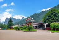 張家界琵琶溪賓館 (Hunan Pipaxi Hotel Zhangjiajie)