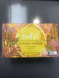 Twinings Asha Turmeric Temple