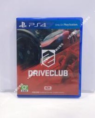 【貝拉電玩】PS4駕駛俱樂部 中英文合版(光碟刮傷) 中古遊戲 二手片
