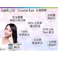 cellglo crystal eye Exp 2024-10-15