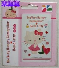 【來逛逛】hello kitty x 好餓的毛毛蟲 悠遊卡 - 甜點