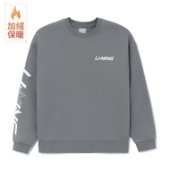 Li-Ning Men's Genuine Velvet-Lined Sports Sweatshirt AWDRB77