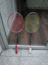 Yonex carbonex BH8500 rackets 50% new