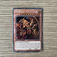 Open Ds'Yugioh The Winged Dragon Of Ra Sbcb Secret Rare