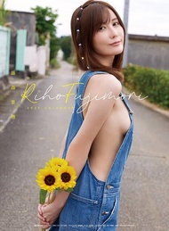 藤森里穗 2025 年曆