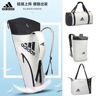 adidas阿迪達斯羽毛球拍包男女網球包多功能大容量裝備包雙肩背包