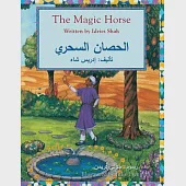 The Magic Horse: English-Arabic Edition