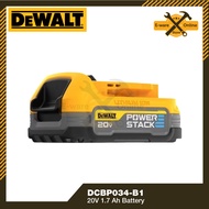 Dewalt 20V XR Powerstack Battery 1.7Ah Batteri DCBP034-B1