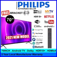 Philips 70 Inch 4K Ultra HD UHD HDR 10 PLUS ANDROID TV 70PUT8215 Dolby Atmos Dolby Vision MYTV Netflix Youtube Smart TV