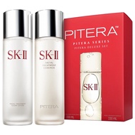 SK-II PITERA DELUXE SET - BEAUTY LANGUAGE