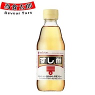 味滋康 - 日本Mizkan Sushi Vinegar 壽司醋 1支（1329）(新舊包裝隨機發貨) (平行進口)