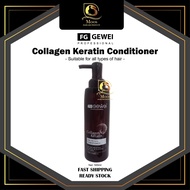FG Gewei Collagen Keratin Conditioner 500ml