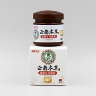 Slippery Cream Film Knee Vein Film Cream Slippery Safflower Bacteria Kang day Meniscus Eliminate Pas