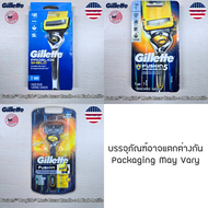 Gillette® Fusion5™ Proglide® Mens Razor Handle + 1 Blade Refills ชุดมีดโกน ยิลเลตต์ ฟิวชั่นไฟ้ว์ โปร