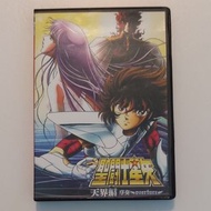 聖鬥士星矢 天界篇 序奏 overture DVD