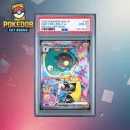 Iono's Bellibolt ex SAR 236 Mega Dream ex PSA 10 | Japanese Pokemon Card TCG