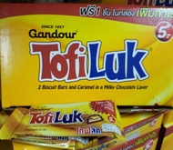 12 ซอง Tofiluk โทฟี่ลัค เวเฟอร์ คาราเมล ช็อกโกแลต บิสกิต