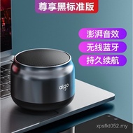 Love Audio Mini ai Portable Computer T98 Subwoofer Wireless Home Bluetooth Speaker Outdoor Country M
