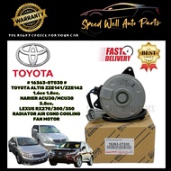 TOYOTA ALTIS ZZE141, ZZE142, HARRIER ACU30, MCU30, LEXUS RX270 (WITH WIRE) RADIATOR AIR COND COOLING FAN MOTOR