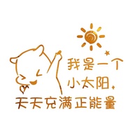 Bedroom Decoration Wall Stickers Room Small Sun Positive Energy3d 3D Acrylic Bedside Dormitory SFBI