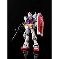 Face Mask Repair Version Long Dragon 5501RG Yuanzu 2.0 Kowloon Fist One Gundam Assembly Model Nation